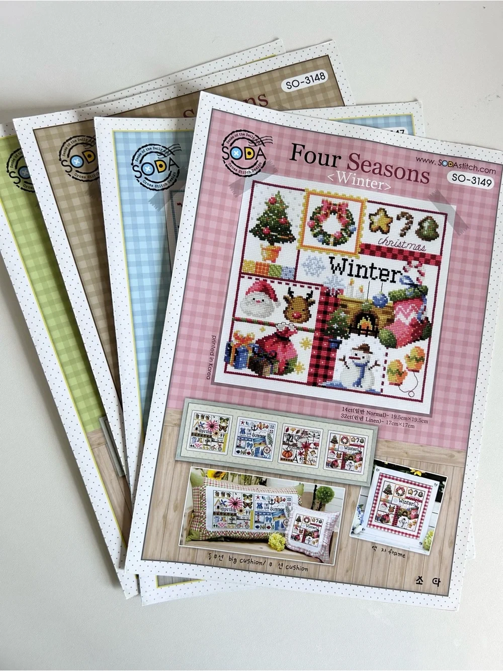 Lot of 4 cute kawaii seasonal Korean cross stitch patterns